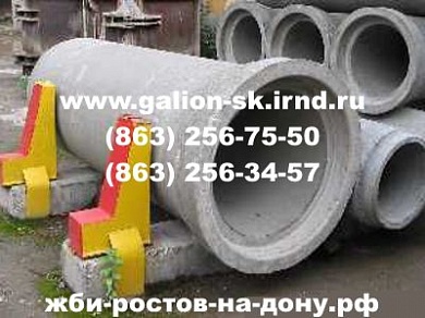 Крыло оголовка К 12 в Ростове-на-Дону картинки